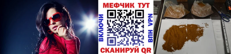 Гашиш Приволжский