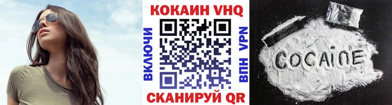 kraken ссылки Приволжский КОКАИН 99%