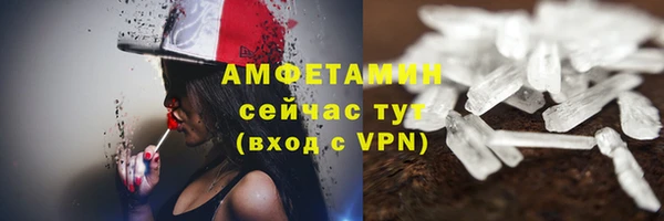 героин Бронницы