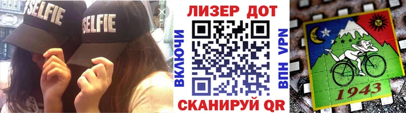 магазин  наркотиков  KRAKEN как зайти  дарк нет Telegram  Приволжский  Наркотические марки 1500мкг 